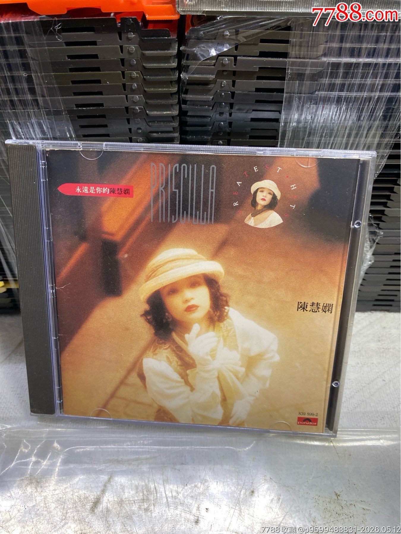 陳慧嫻。韓銀03。94新。多針尖。_價(jià)格110元_第1張_