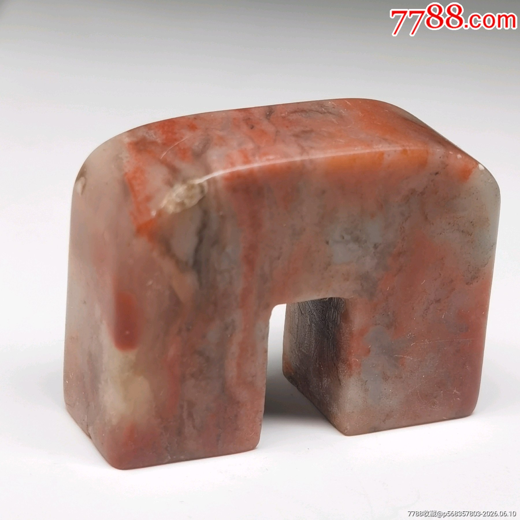 珍藏壽山石U形閑章1枚《大吉》《吉祥》_價(jià)格258元_第3張_