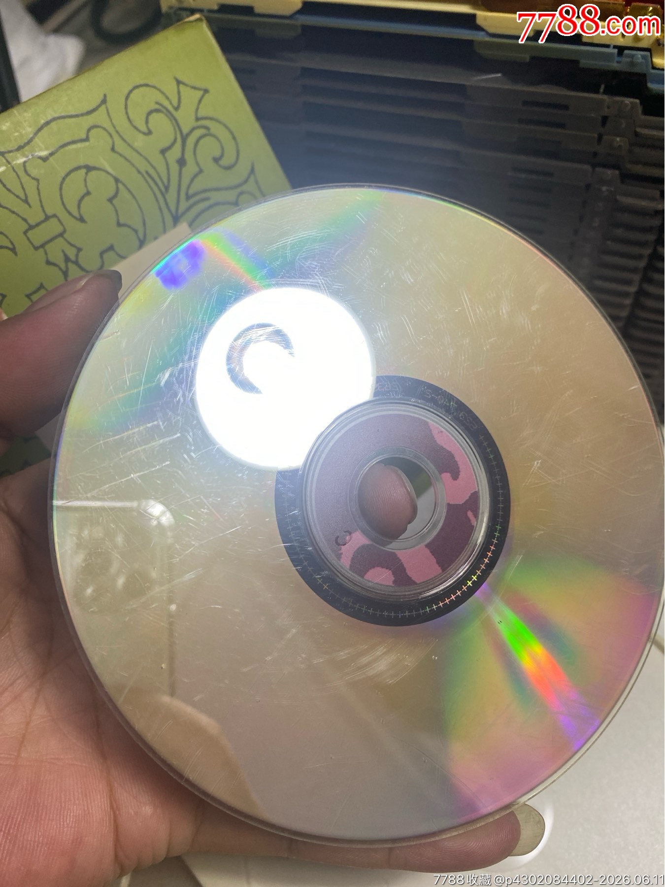 黎瑞恩。8新_價格20元_第4張_