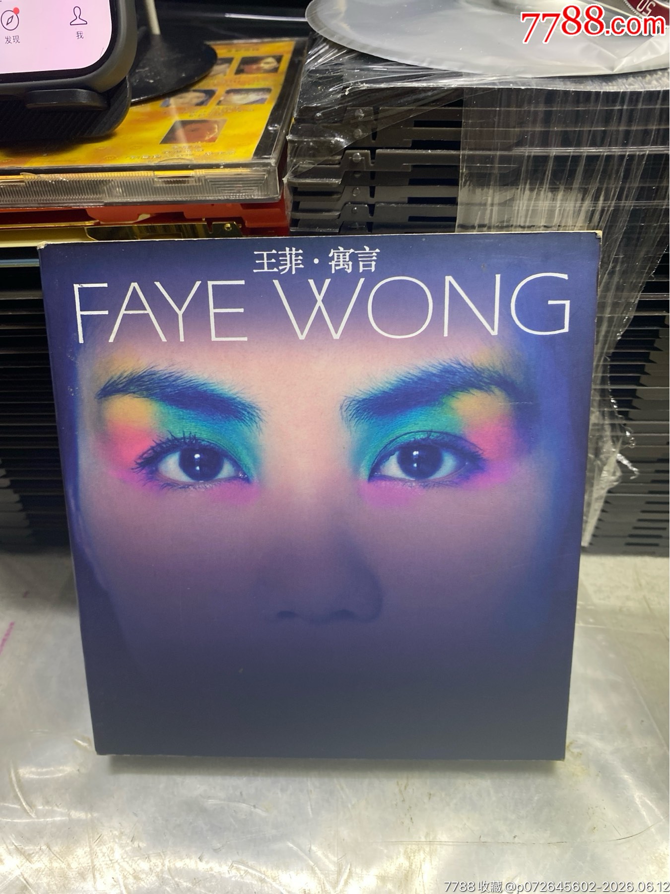 王菲。C+V。85新_價(jià)格60元_第1張_
