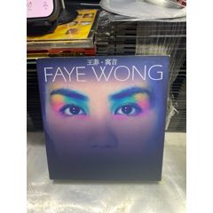 王菲。C+V。85新(au44838777)_7788商城__七七八八商品交易平臺(7788.com)
