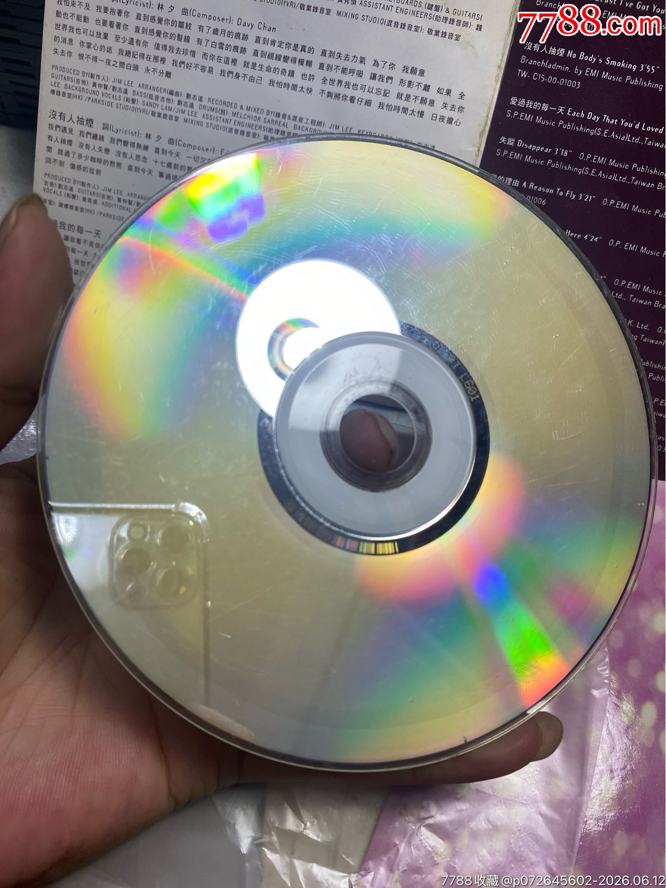 林憶蓮。臺(tái)版。8新。有詞無(wú)寫(xiě)真。_價(jià)格60元_第5張_