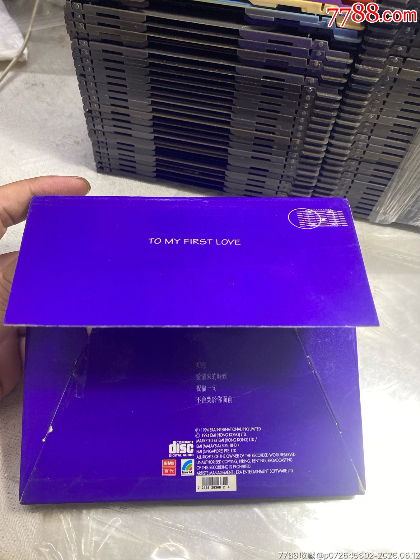 楊采妮。85新_價格10元_第2張_