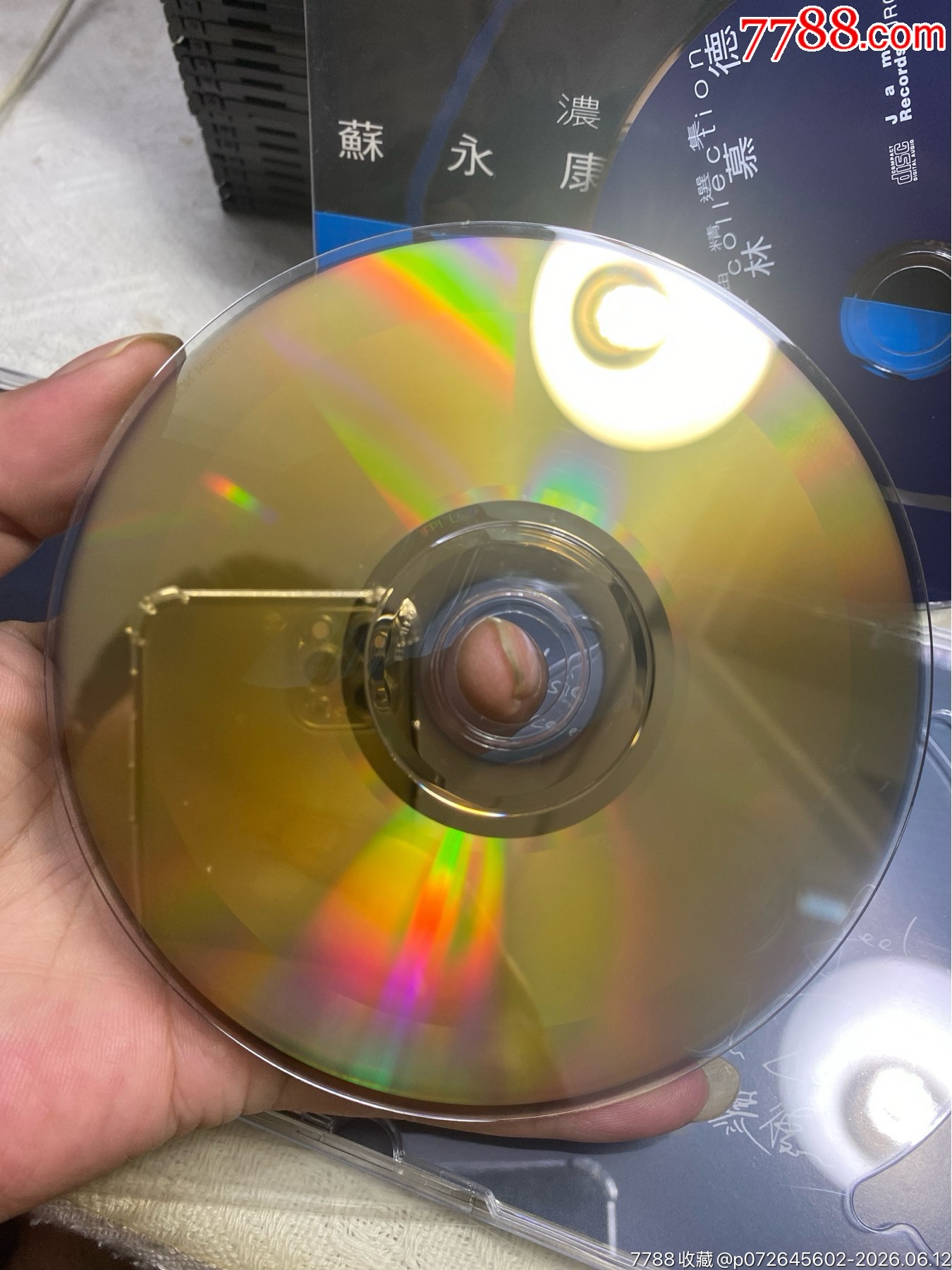 蘇永康。2CD。95新_價格40元_第6張_