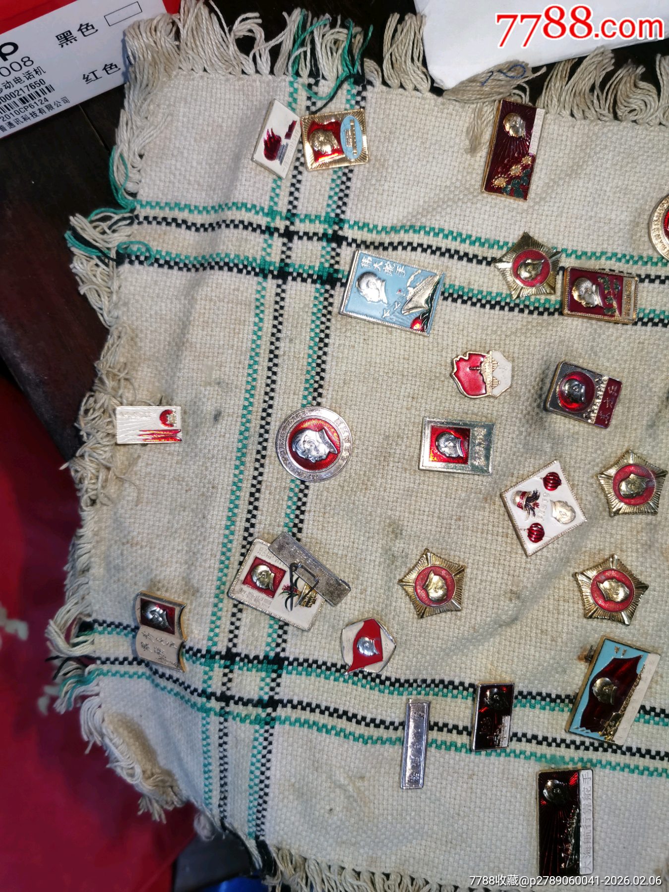 毛主席像章_價格1371元_第2張_