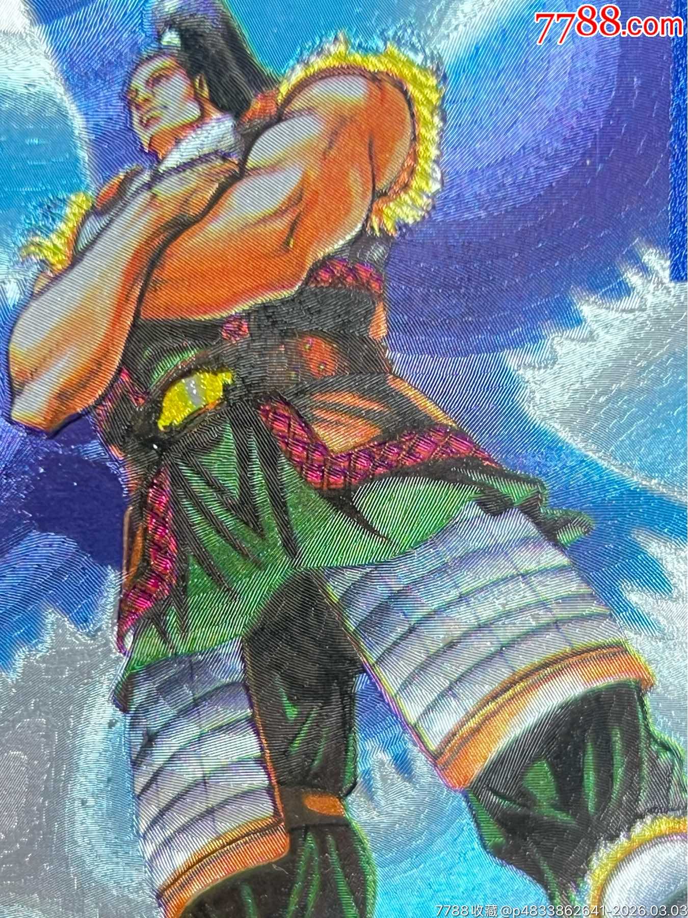 小浣熊水滸閃卡硬面鷗鵬（11）_價(jià)格10元_第12張_