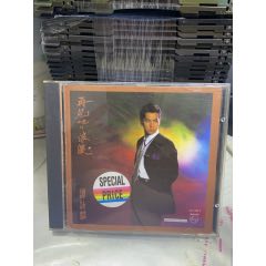 譚詠麟。德碼膠圈。95新(au44395777)_7788商城__七七八八商品交易平臺(tái)(7788.com)