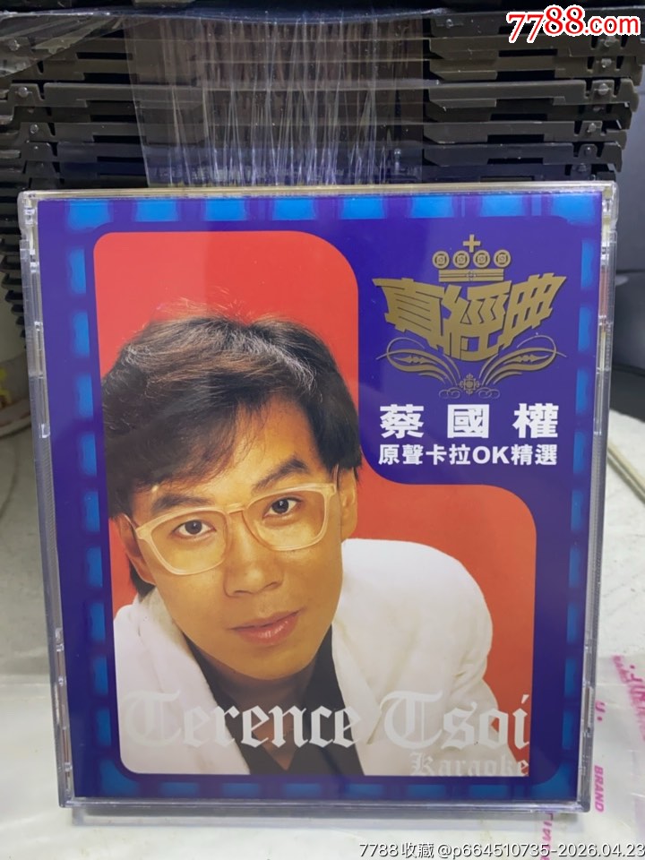 蔡國權。VCD。9新_價格10元_第1張_