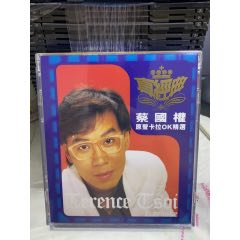 蔡國(guó)權(quán)。VCD。9新(au44396201)_7788商城__七七八八商品交易平臺(tái)(7788.com)