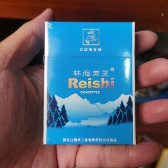 老煙收藏：林海靈芝，有限公司，16只裝【本商品僅供收藏】(au44654245)_7788商城__七七八八商品交易平臺(7788.com)
