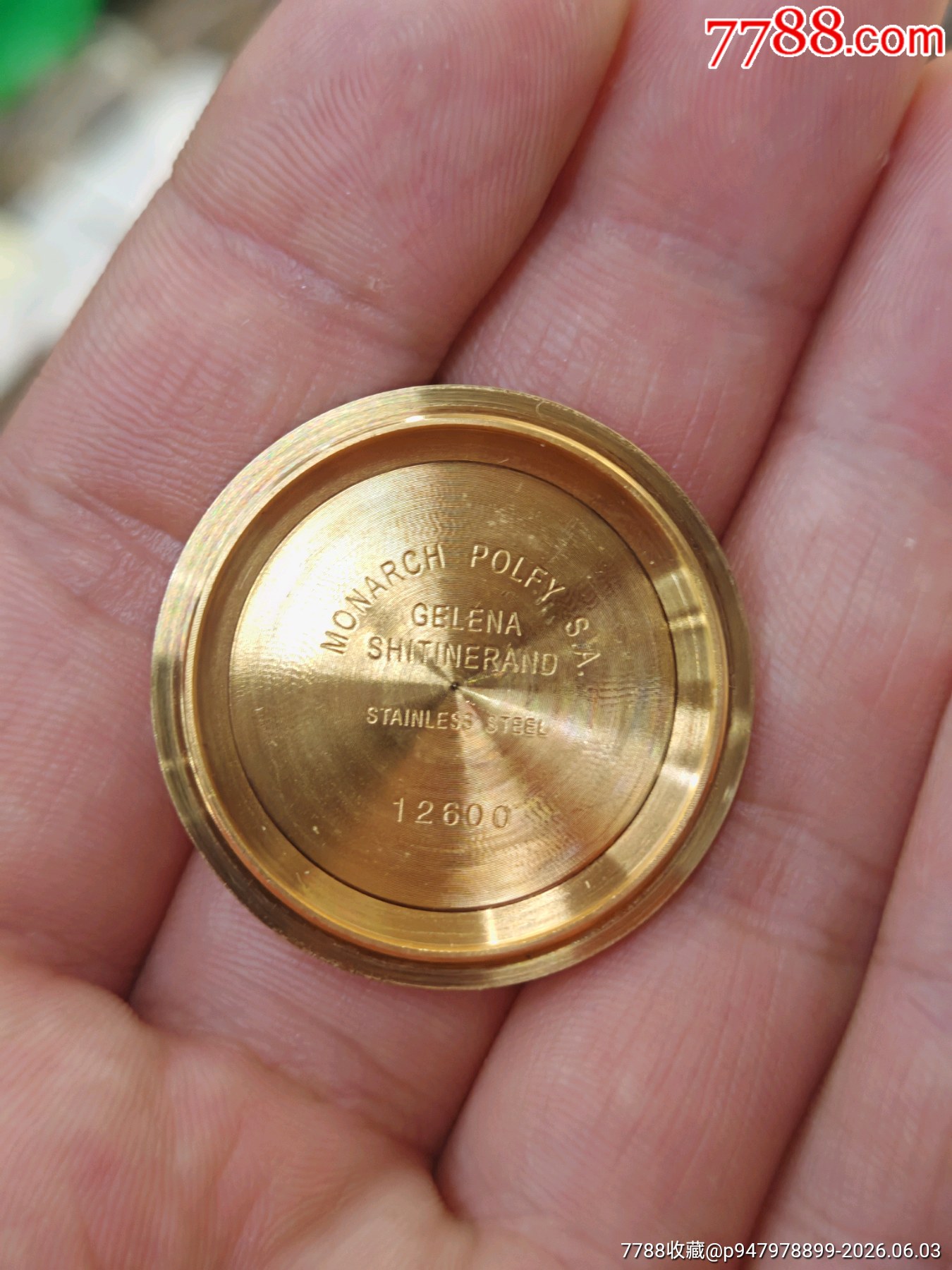 勞力士18K750機(jī)械表_價(jià)格307元_第15張_