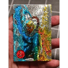 天龍閃卡虛竹2號(hào)