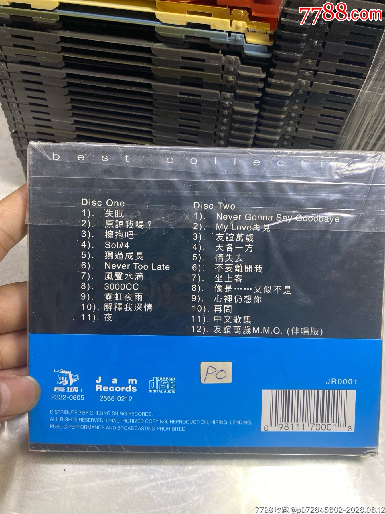 蘇永康。2CD。95新_價格40元_第2張_