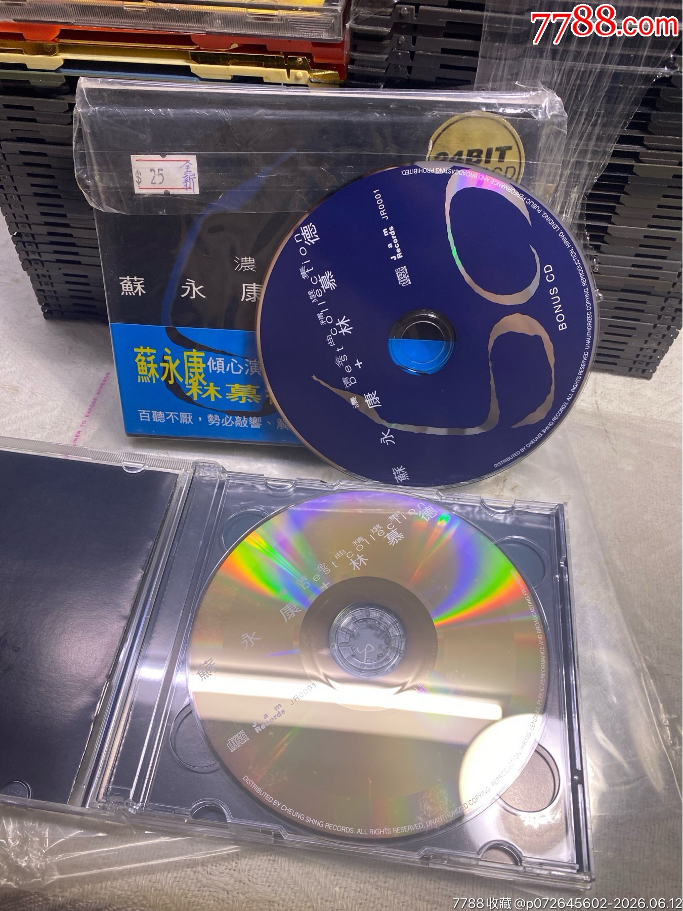 蘇永康。2CD。95新_價格40元_第4張_