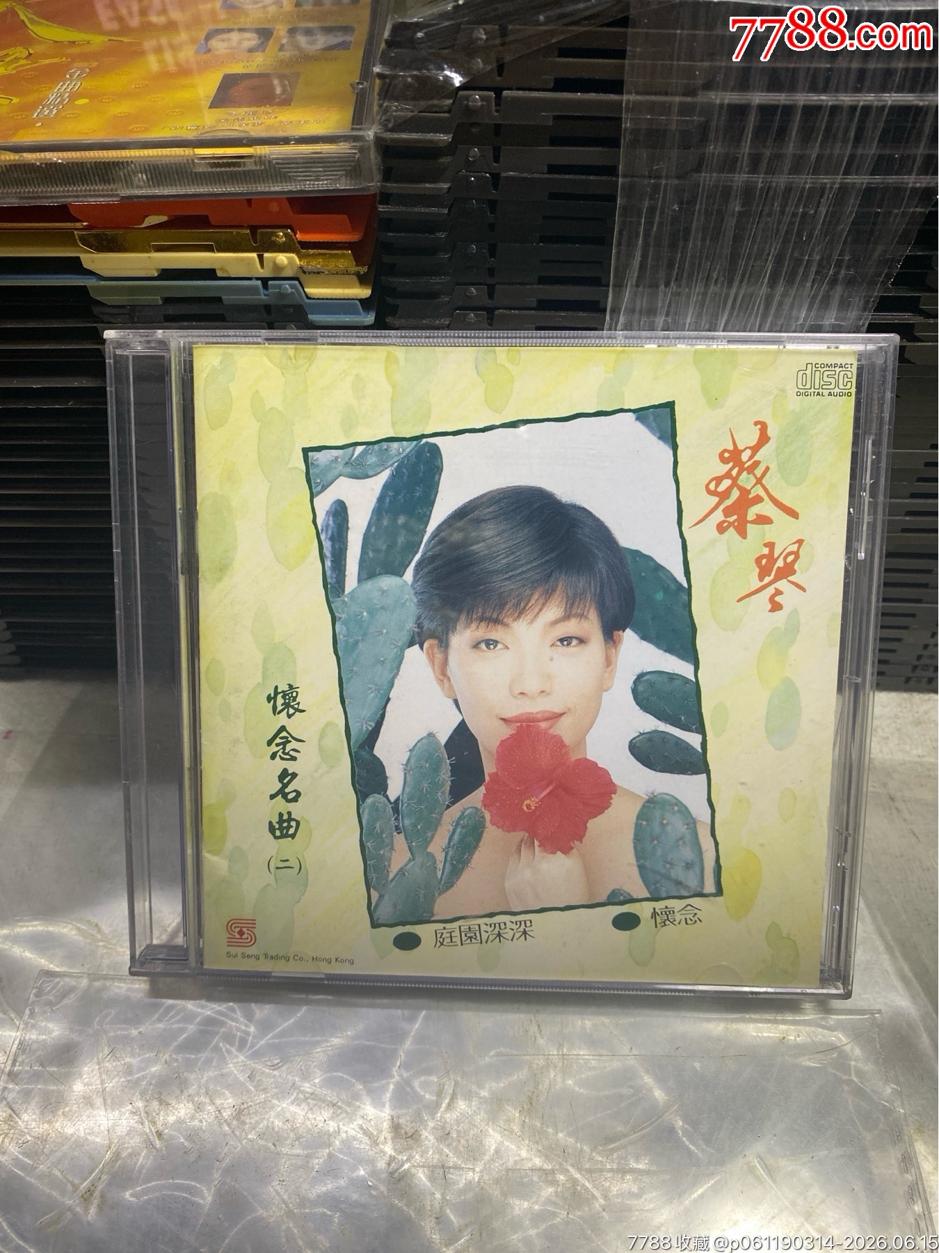 蔡琴。天龍金蝶。92新。本無(wú)底紙_價(jià)格118元_第1張_