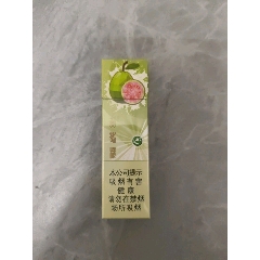 空煙盒免稅