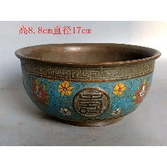 五六七铜胎掐丝珐琅彩香炉底坐品好__【7788墨盒收藏】