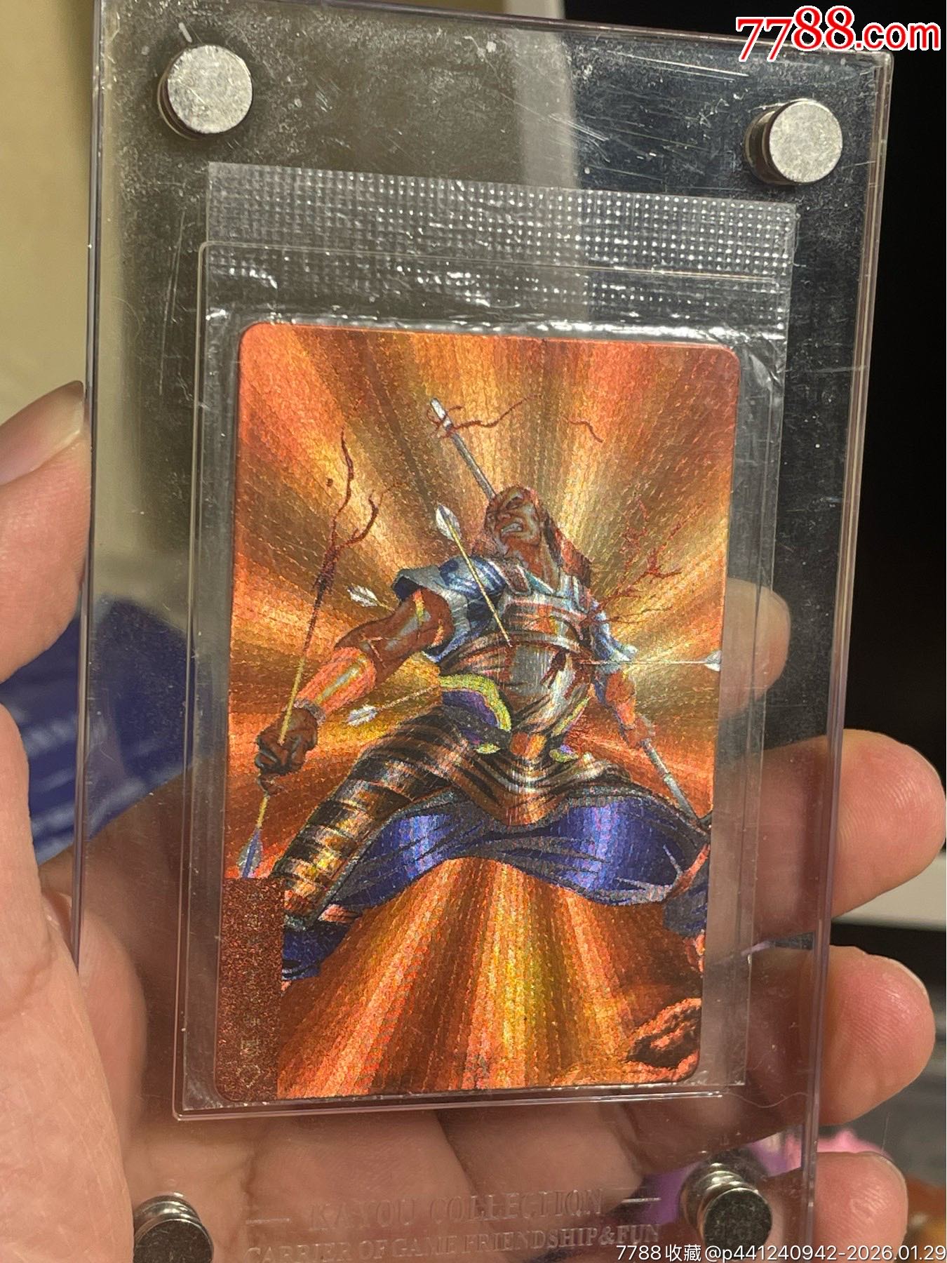 小浣熊水滸卡大袋子丁得孫_價(jià)格251元_第2張_