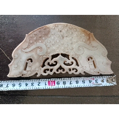 白玉蝶形佩__【7788红宝书】