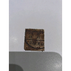 伪蒙疆邮票41枚（都是新票）__【7788旧书网】
