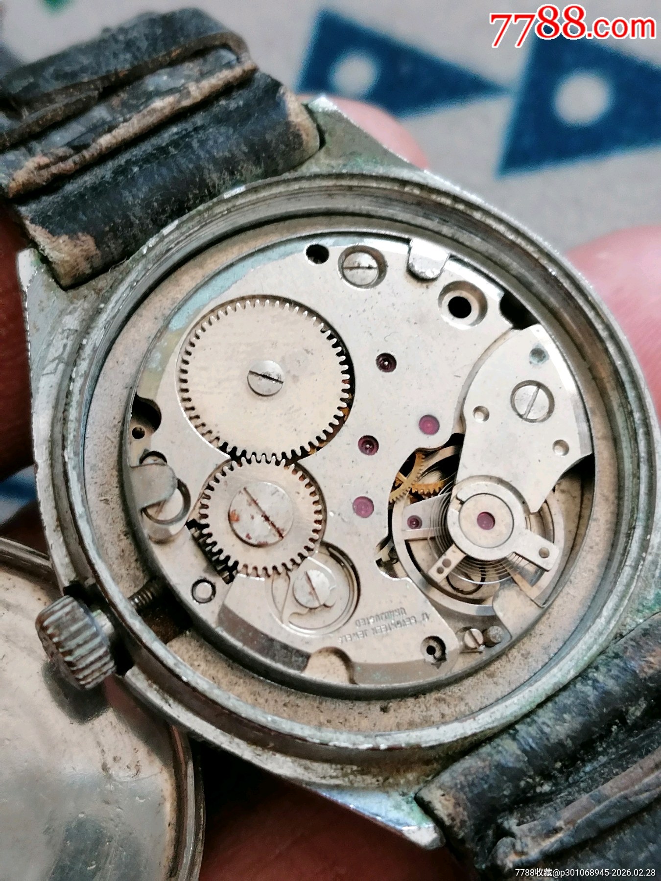 梅花手表，擺好，須加油_價(jià)格1元_第7張_