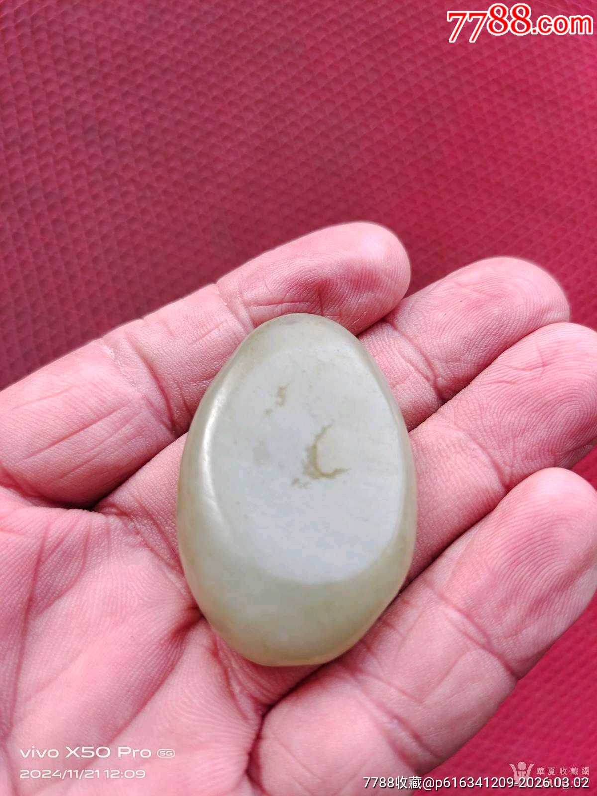 民國和田玉雕刻觀音_價(jià)格1元_第9張_