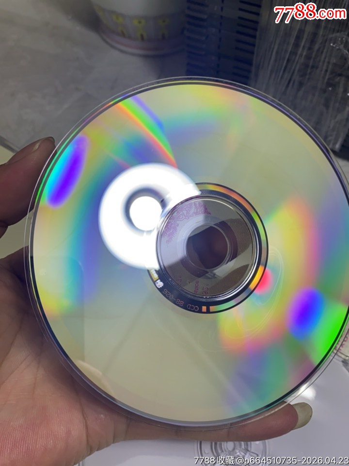 客途秋恨。中唱。95新_價格20元_第5張_
