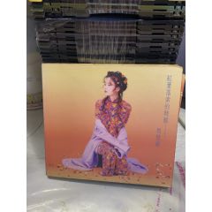 周慧敏。9新(au44396033)_7788商城__七七八八商品交易平臺(tái)(7788.com)