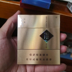 老煙收藏：玉溪，限量版【本商品僅供收藏】(au44654631)_7788商城__七七八八商品交易平臺(7788.com)