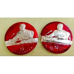 美品.九大講話一對(duì)