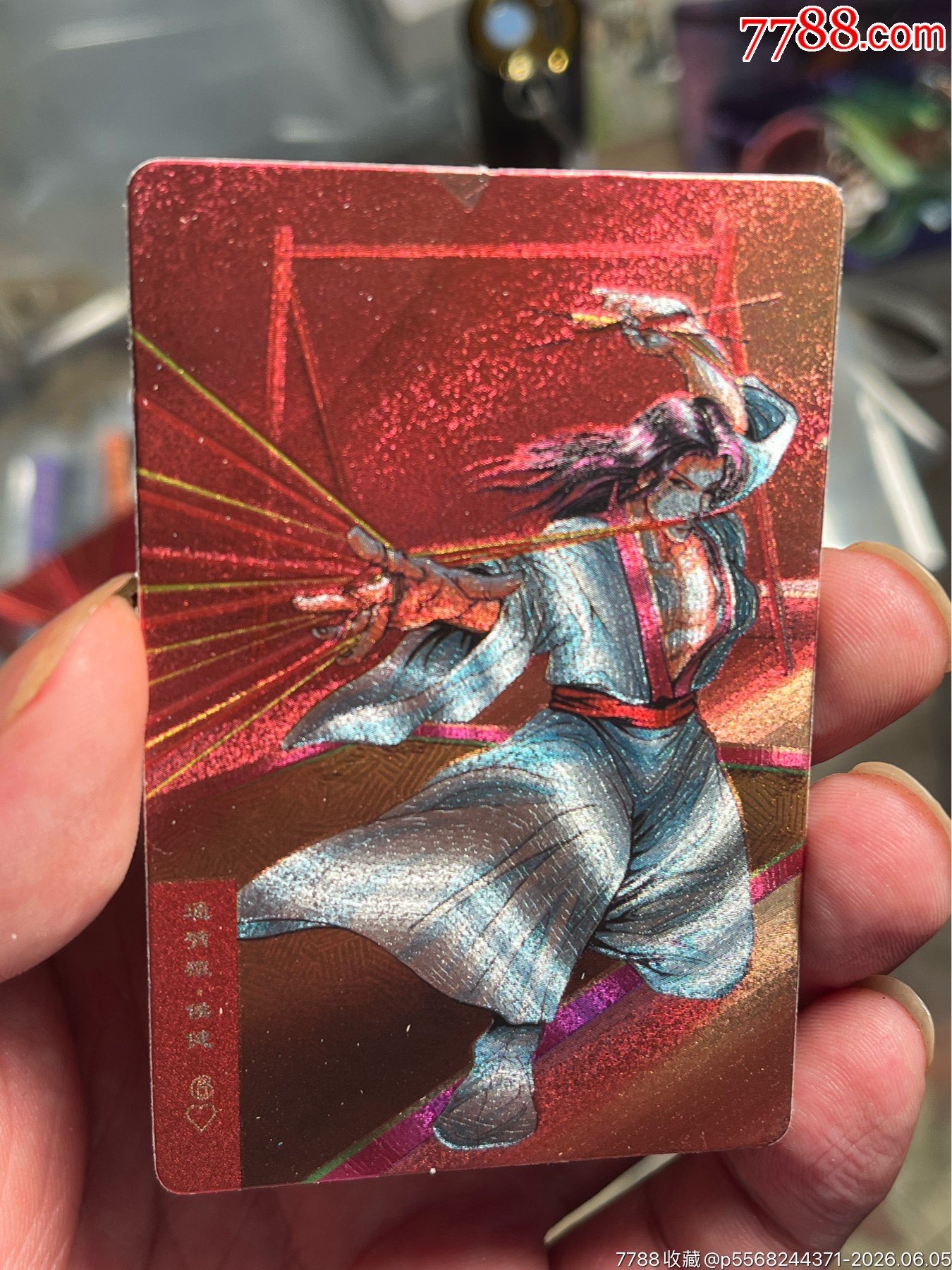 小浣熊水滸閃卡硬面閃侯健_價格70元_第4張_