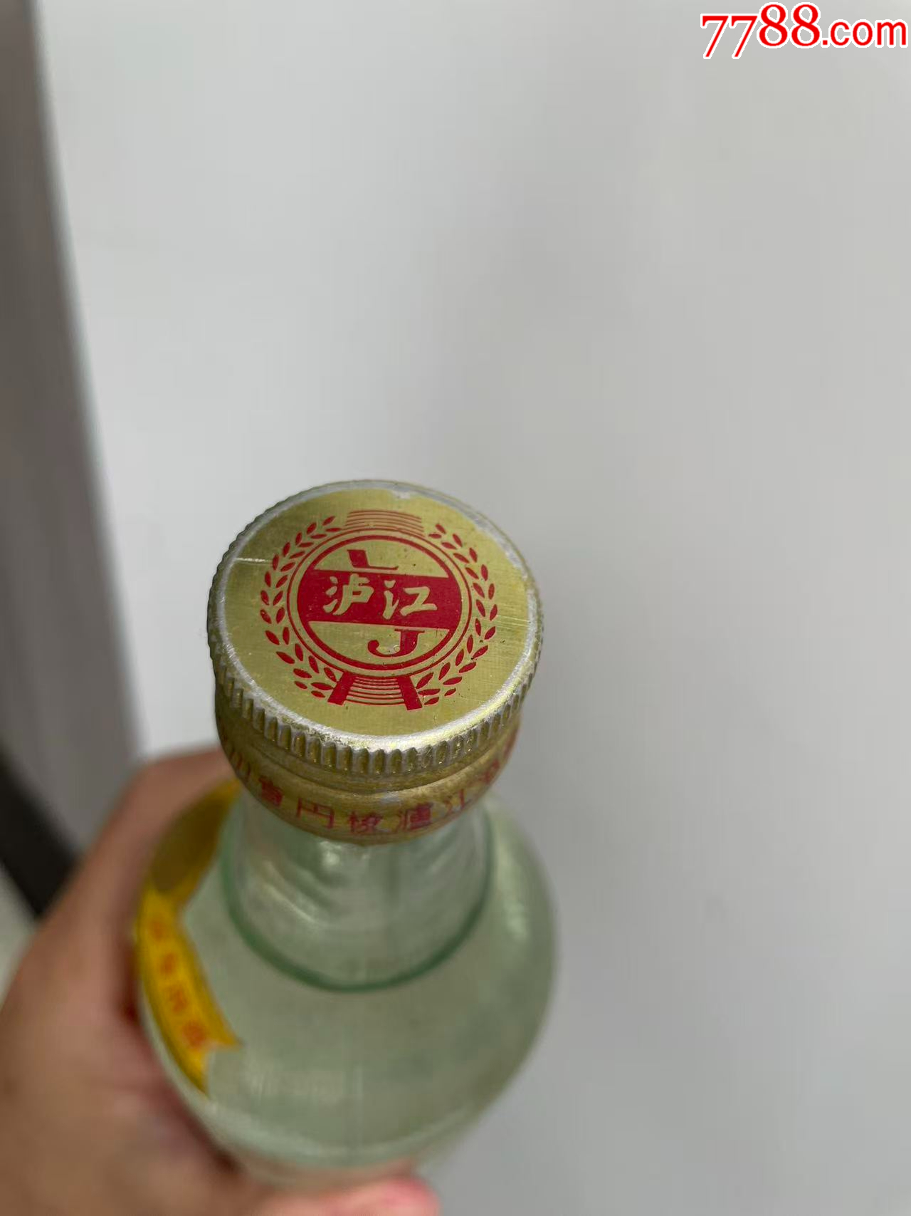 4位數(shù)電話號(hào)碼52度業(yè)牌特曲超品！_價(jià)格190元_第6張_
