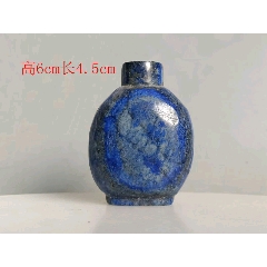 旧藏蚕丝玛瑙鼻烟壶_旧鼻烟壶_兴趣收藏品小屋【7788鼻烟壶收藏】