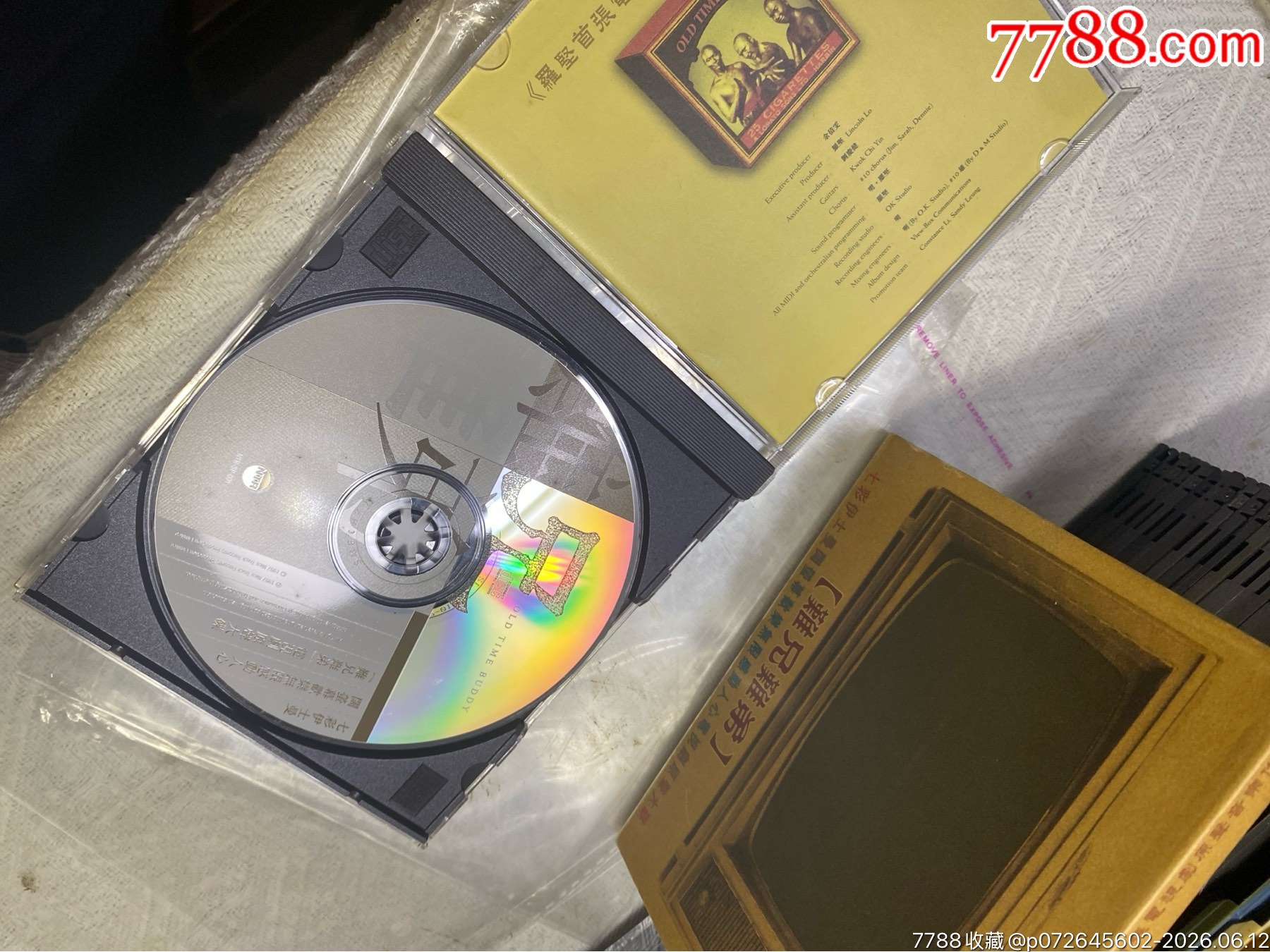難兄難弟。95新_價(jià)格10元_第4張_
