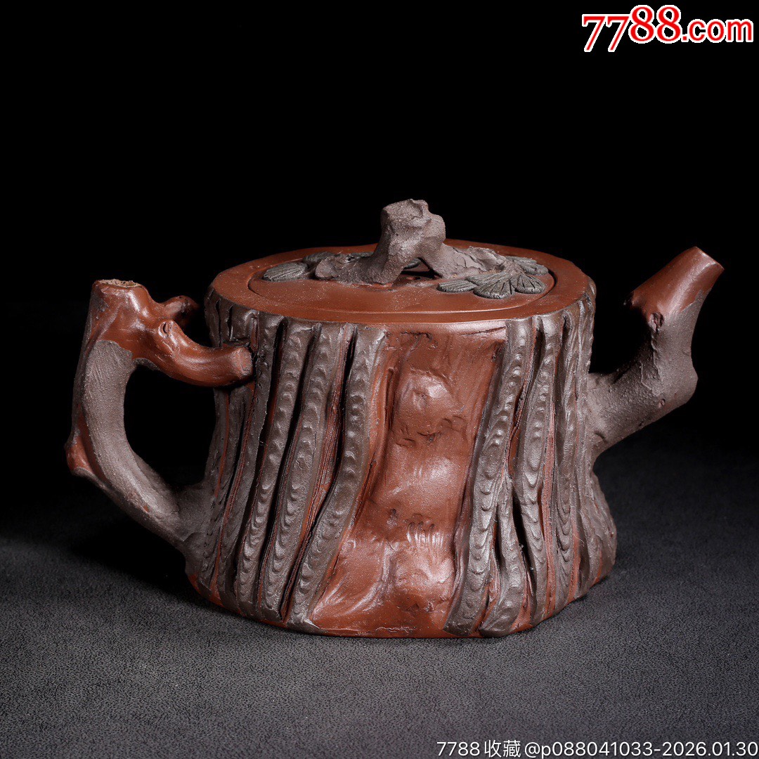 紫砂壺_價(jià)格200元_第3張_