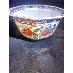 大明萬(wàn)歷年制款人物描金八方杯或碗精品完美品細(xì)路不可多得！