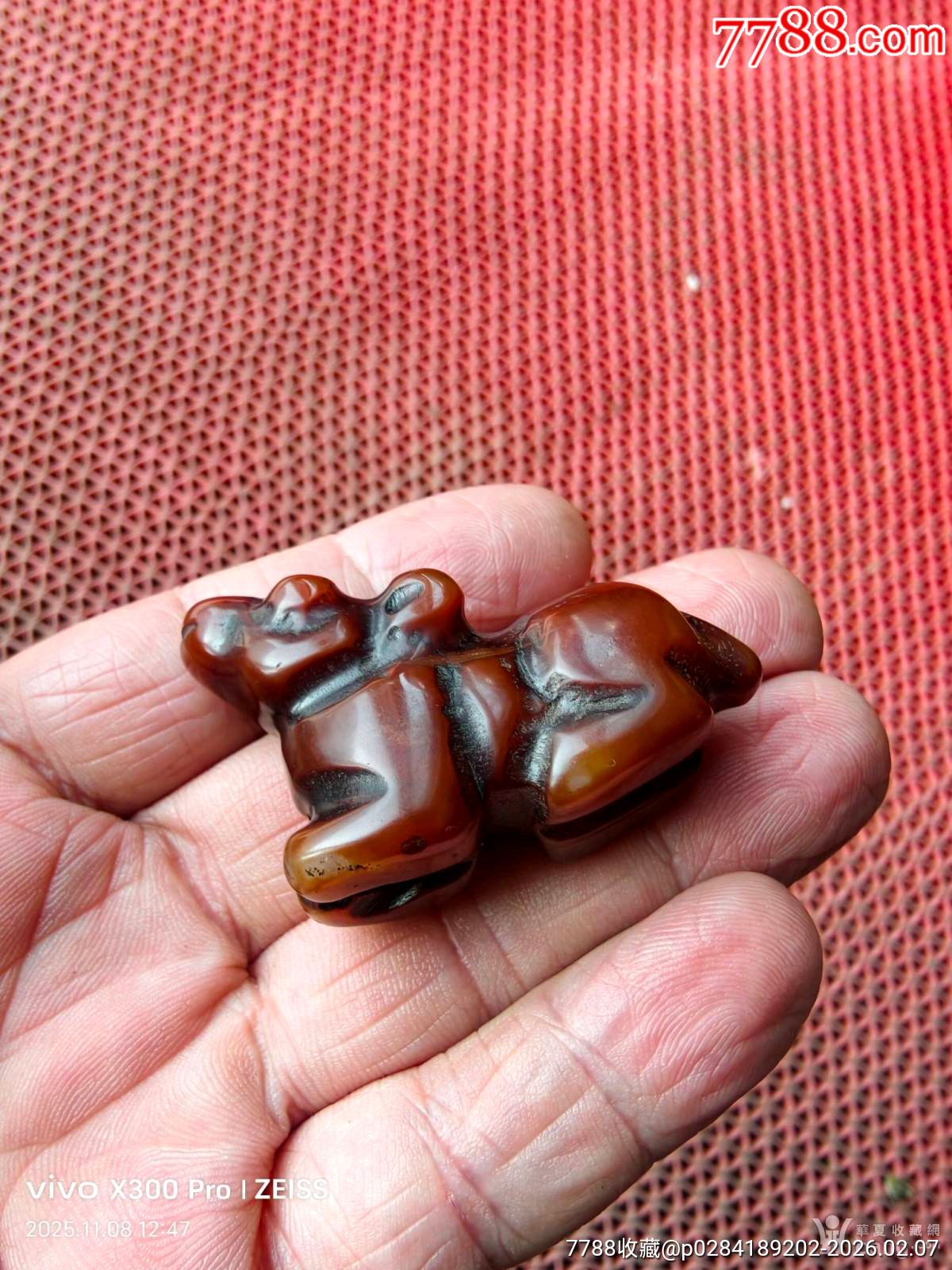 民國解放瑪瑙羊手把件_價格71元_第9張_