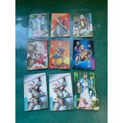 三國赤壁.昆銀卡9個(gè)