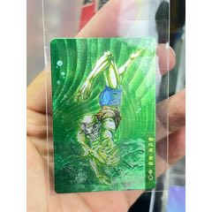 小浣熊水滸閃卡硬面童猛（11）