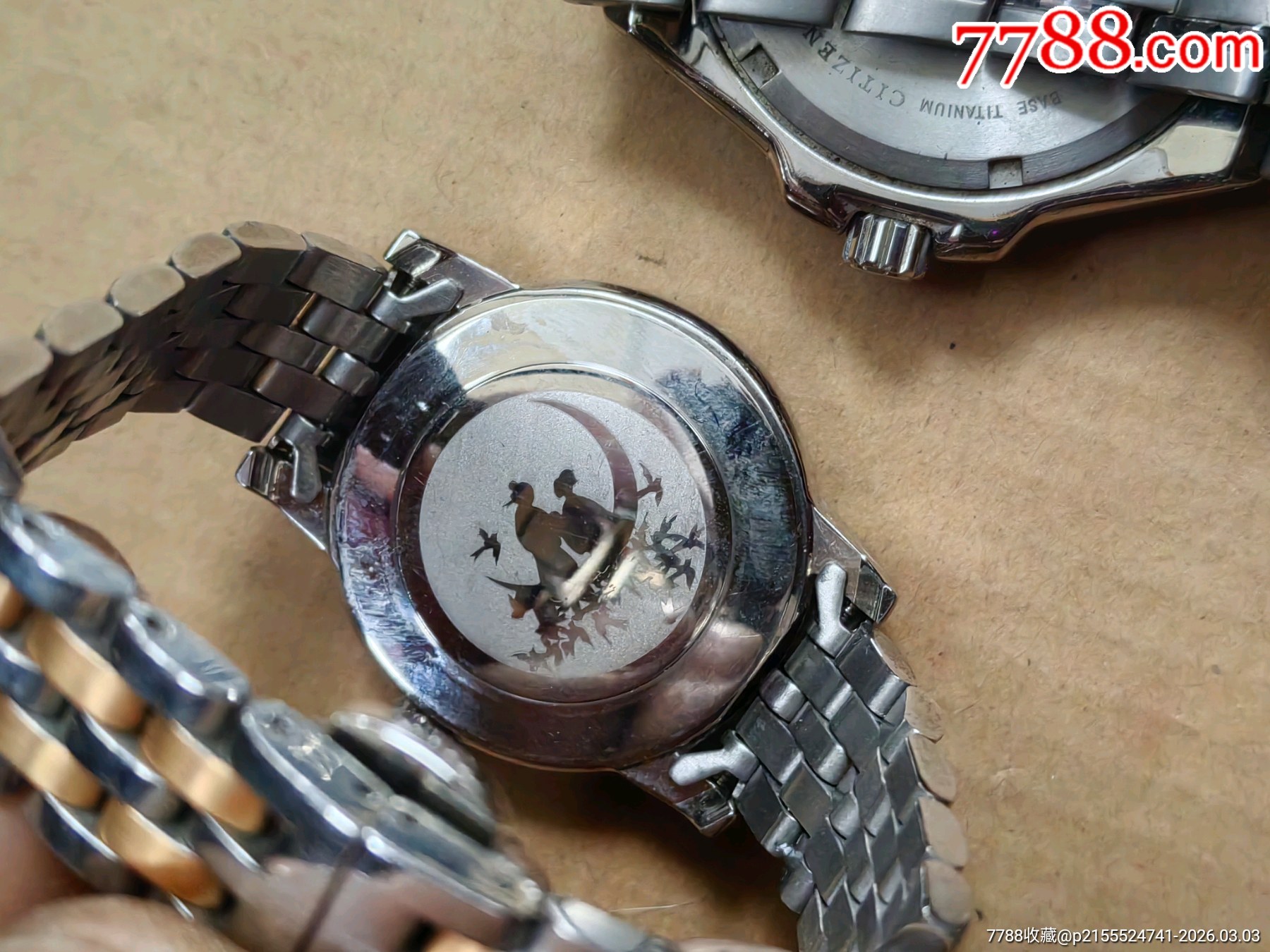 手表_價(jià)格30元_第13張_