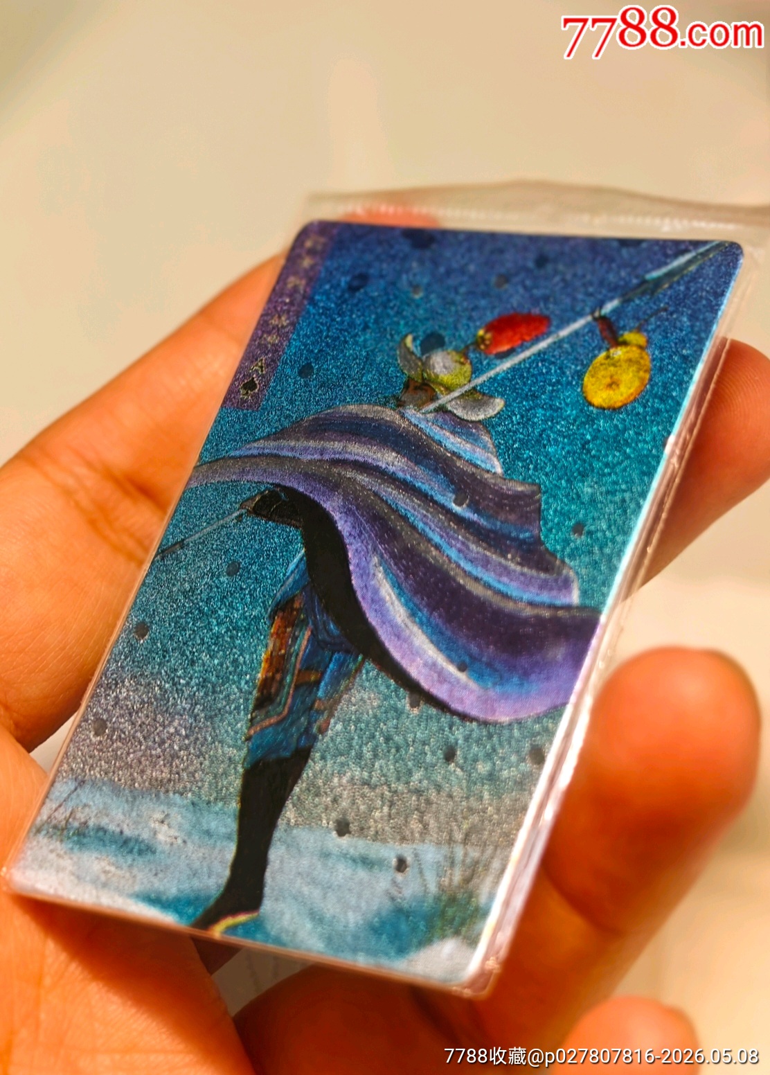 小浣熊水滸閃卡林沖硬熱_價(jià)格690元_第3張_