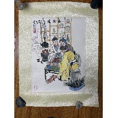 尉曉榕作品（59X43）