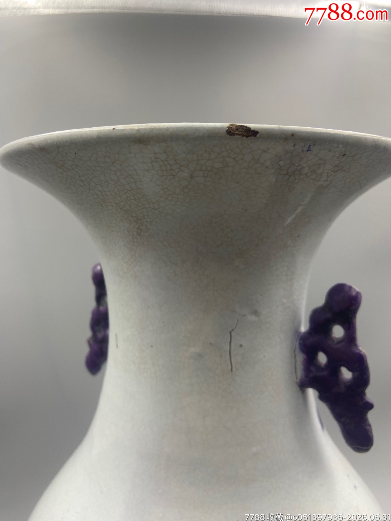 歐洲回流，晚清民國(guó)博古青花大瓶。畫工精細(xì)，絕對(duì)算是同類題材中的佼佼者了_價(jià)格801元_第9張_