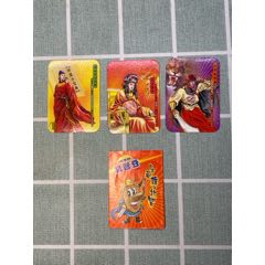 機(jī)智豆包公探案合拍