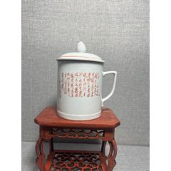 清晚期同治款粉彩人物麒麟送子图盖罐尺寸高12.3公分，直径13.2公分__
