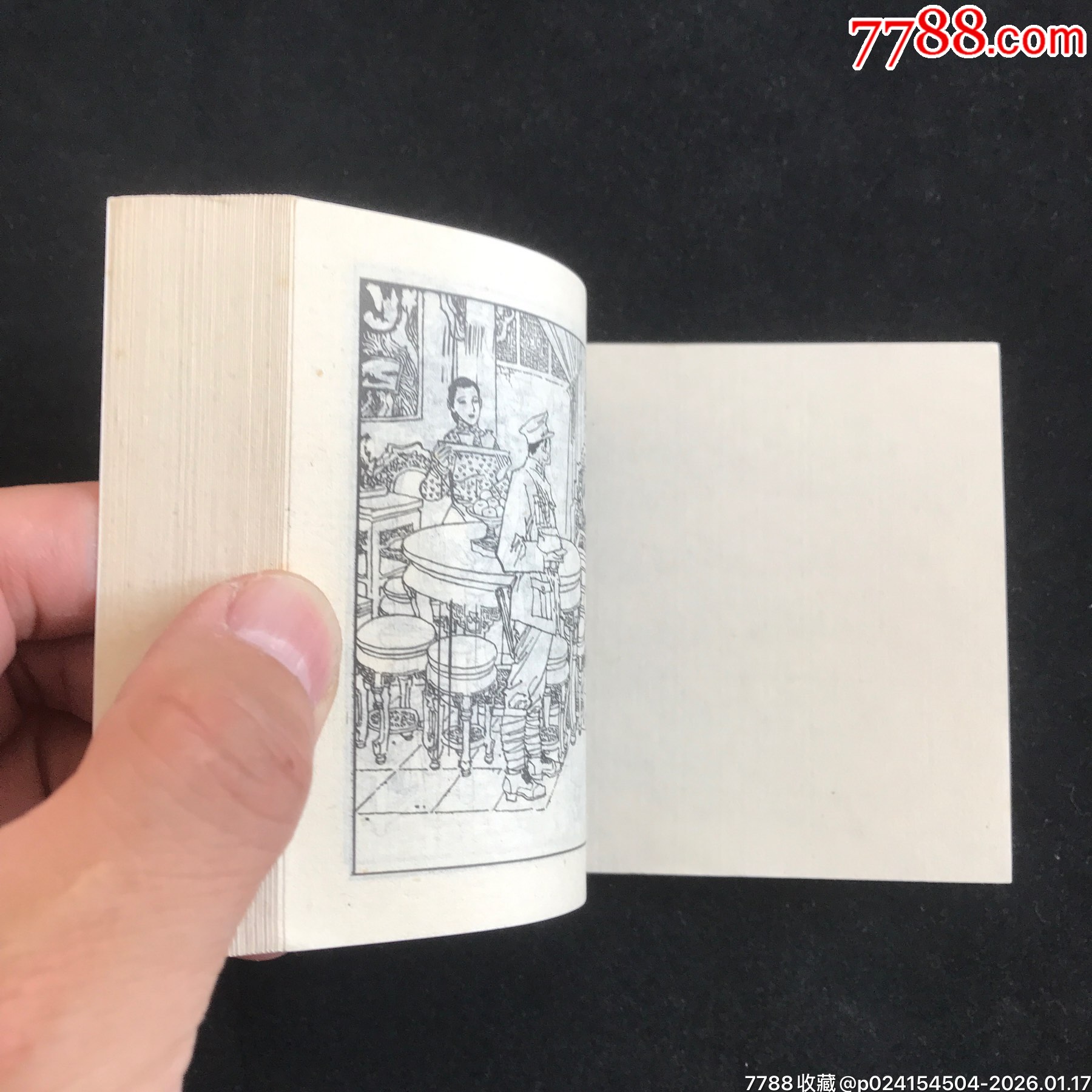 長江三部曲（3冊全）——獲獎品佳！_價格744元_第15張_