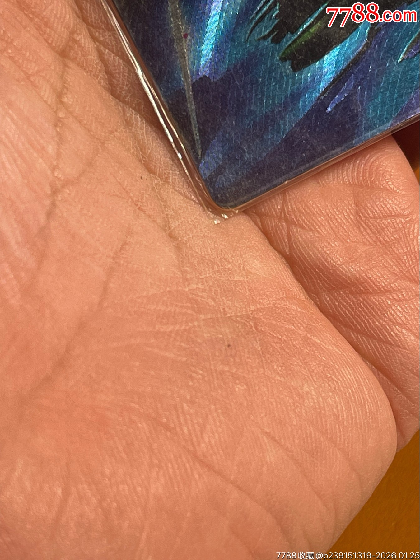 小浣熊水滸卡全閃無痕硬熱裴宣_價(jià)格1436元_第6張_