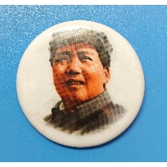 毛主席像章，八角帽，毛主席万岁，辽宁（9）4?4-毛主席像章-7788徽章收藏