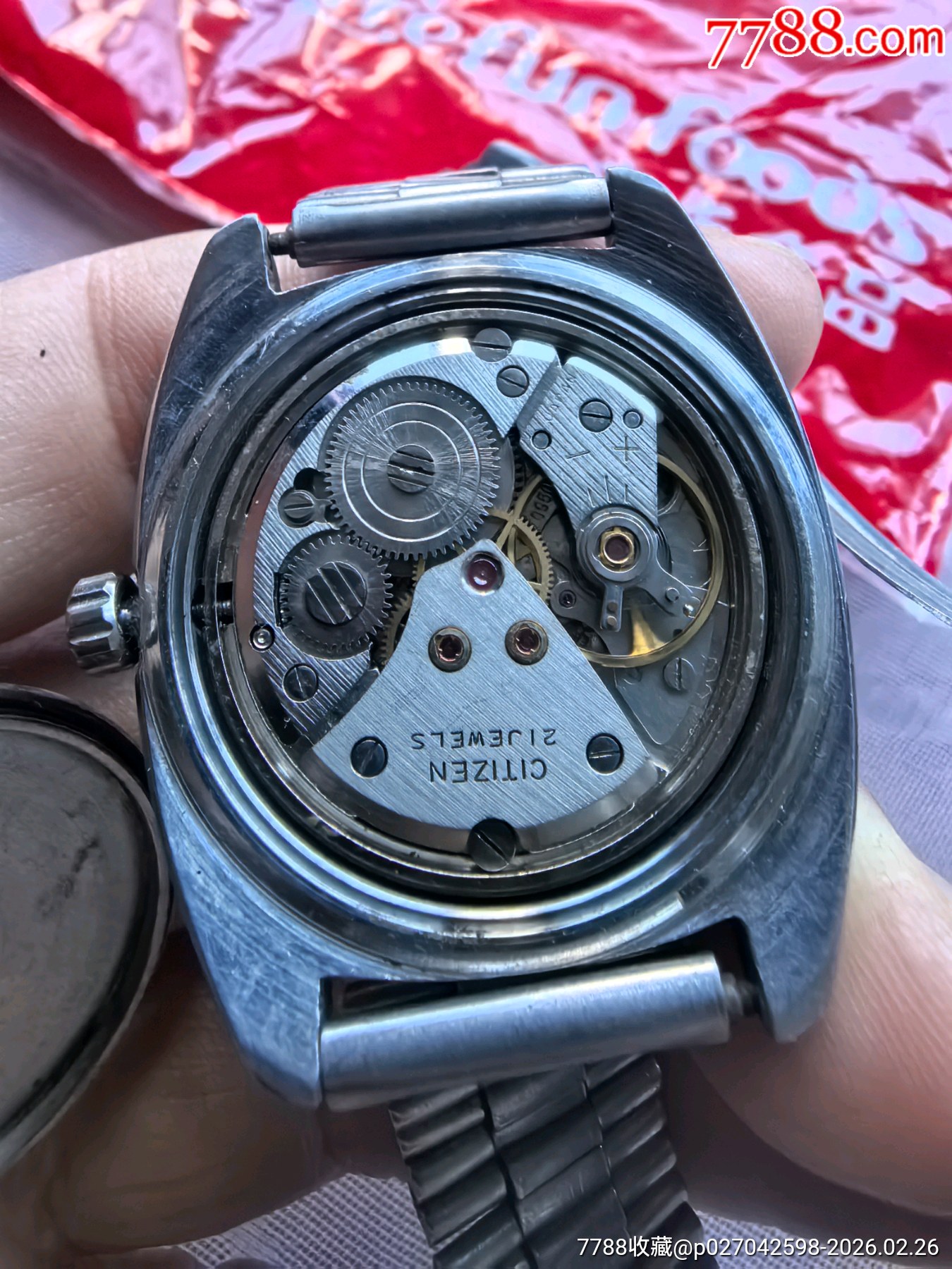 一款很別致的西鐵城機(jī)械表拍賣_價格18元_第9張_