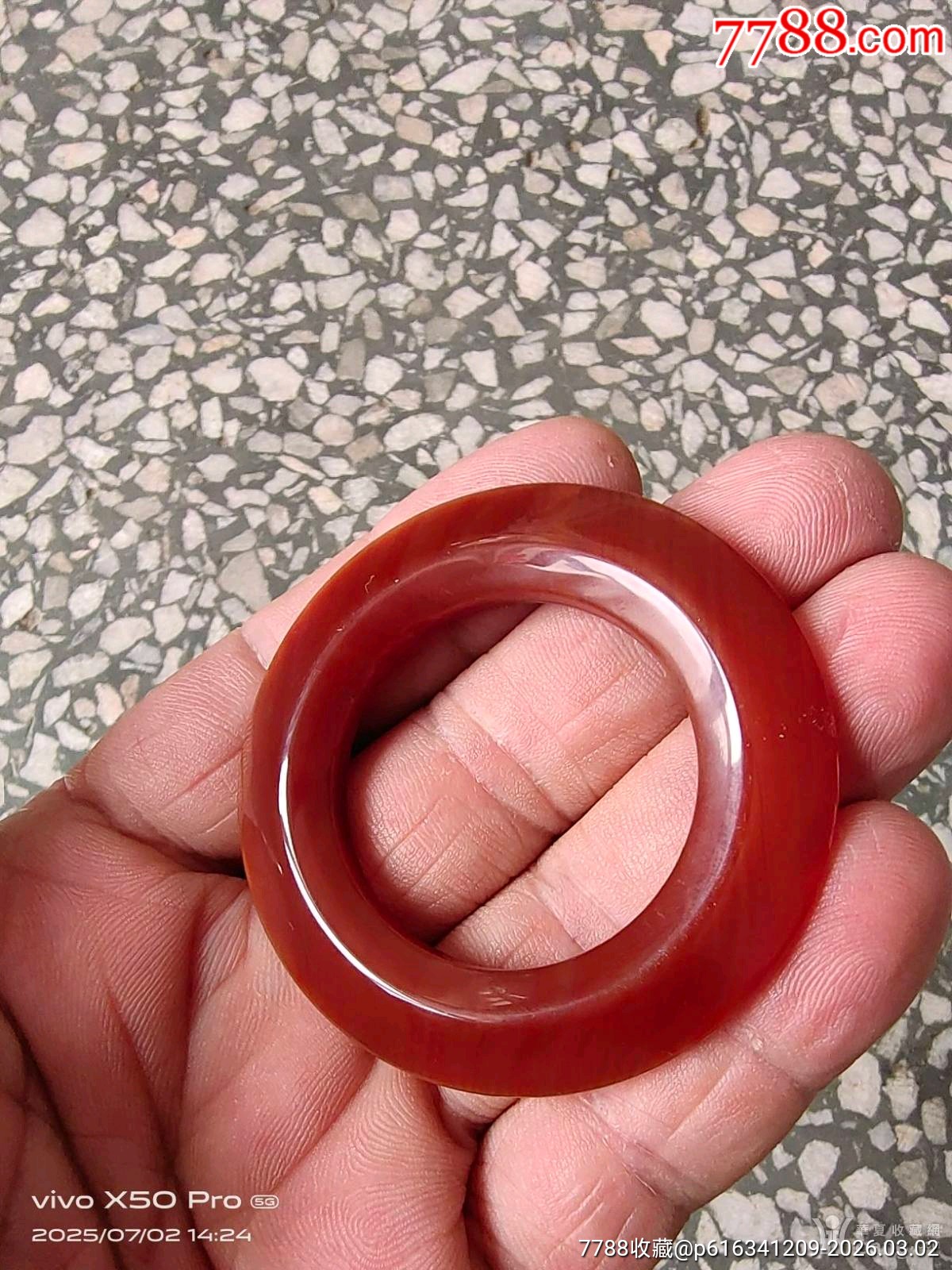 民國紅瑪瑙圈子_價格1元_第7張_